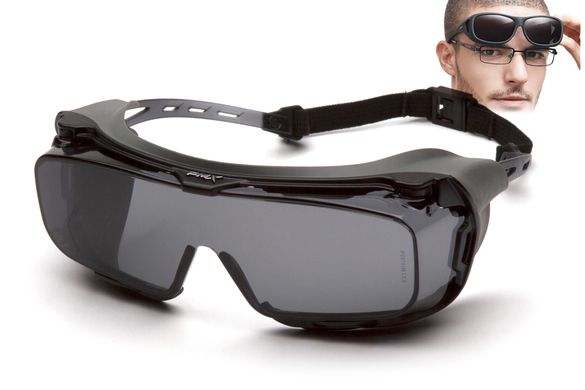 Защитные очки с уплотнителем Pyramex Cappture Plus gray (OTG) 6 купить