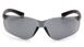 Захисні окуляри Pyramex Mini-Ztek (gray) 2