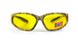 Захисні окуляри Global Vision Forest-1 (yellow) 2
