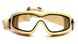 Захисні окуляри-маска Pyramex V2G-XP TAN (clear) (insert) 2