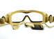 Защитные очки-маска Pyramex V2G-XP TAN (clear) (insert) 5