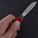 Нож складной, мультитул Victorinox Sportsman (84мм, 13 функций) 4