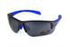 Темні окуляри з поляризацією BluWater Samson-3 polarized (gray) 1