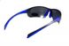 Темні окуляри з поляризацією BluWater Samson-3 polarized (gray) 4