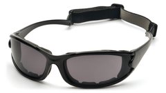 Защитные очки с поляризацией Pyramex Pmxcel Polarized (gray) Anti-Fog 1 купить