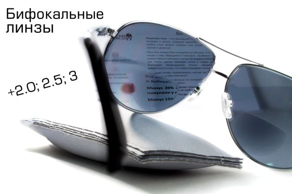 Ударостійкі біфокальні окуляри Global Vision Aviator Bifocal (+3.0) (gray) 12 купити