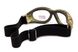 Защитные очки с уплотнителем Global Vision Eliminator Camo Forest (clear), прозрачные в камуфлированной оправе 4