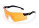Захисні окуляри зі змінними лінзами Venture Gear Drop Zone Anti-Fog 4