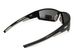 Защитные очки Global Vision Sly (gray) 5