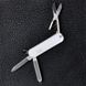 Нож складной, мультитул Victorinox Classic SD (58мм, 7 функций), белый 3