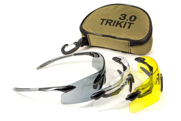 Захисні окуляри зі змінними лінзами Pyramex Rotator TRIKIT (троє окулярів краще змінних лінз) 4 купити