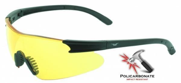 Захисні окуляри Global Vision Weaver (yellow) 1 купити
