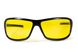 Желтые очки с поляризацией Matrix-776807 polarized (yellow) 3