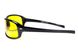 Желтые очки с поляризацией Matrix-776807 polarized (yellow) 2
