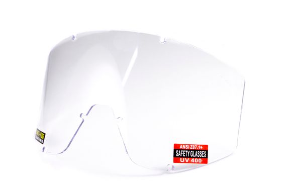 Захисні окуляри маска зі змінними лінзами Global Vision Wind-Shield 3 lens KIT (три змінних лінзи) Anti-Fog 7 купити