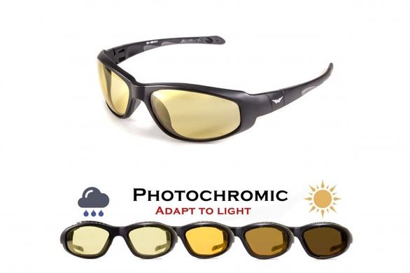 Фотохромні захисні окуляри Global Vision Hercules-2 PLUS Kit (yellow photochromic) 2 купити
