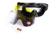 Захисні окуляри маска зі змінними лінзами Global Vision Wind-Shield 3 lens KIT (три змінних лінзи) Anti-Fog 2