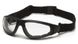 Защитные очки со сменными линзами Pyramex XSG KIT 2
