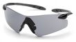 Защитные очки Pyramex Rotator (gray) 1 купить
