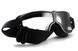Защитные очки с уплотнителем Global Vision Ultimate (clear) 7