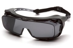 Захисні окуляри з ущільнювачем Pyramex Cappture Plus gray (OTG) 1 купити
