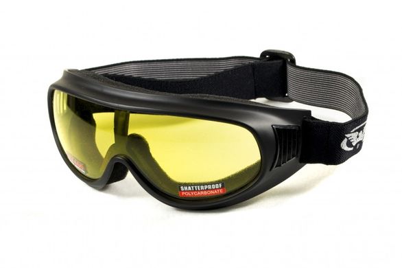 Захисні окуляри з ущільнювачем Global Vision TRUMP 1 купити