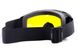 Защитные очки маска Global Vision Windshield yellow AF желтые (можно докупить другие цвета линз) 2