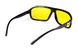 Желтые очки с поляризацией Matrix-776811 polarized (yellow) 4