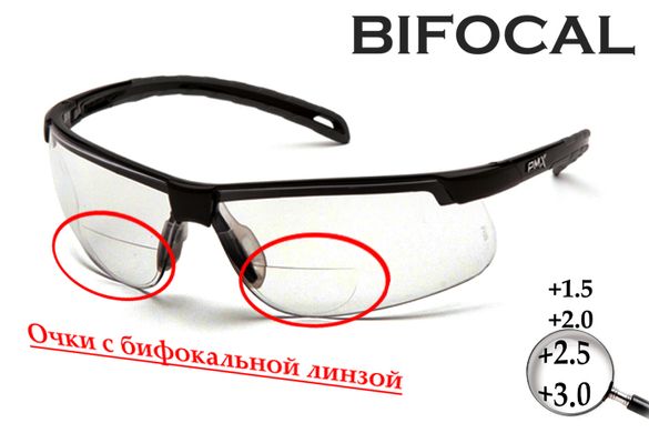 Ударостійкі біфокальні окуляри Pyramex Ever-Lite Bifocal (+2.0) (clear) H2MAX Anti-Fog 2 купити