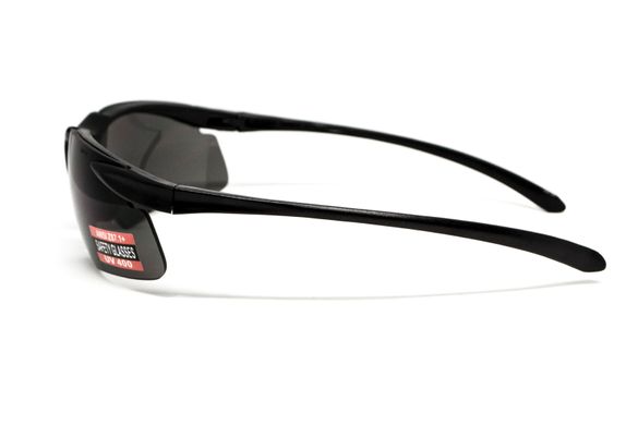 Ударостійкі біфокальні окуляри Global Vision Apex Bifocal +2.0 (gray) 4 купити