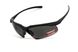 Ударостійкі біфокальні окуляри Global Vision Apex Bifocal +2.0 (gray) 1