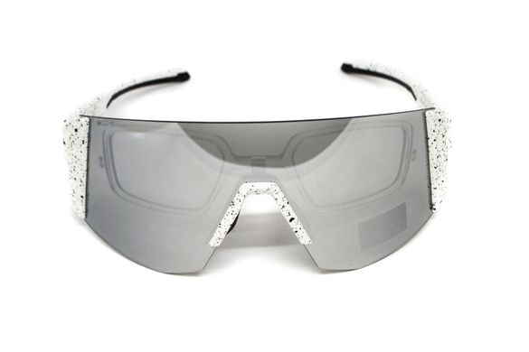 Захисні окуляри Global Vision Astro White (G-Tech™ Silver Lenses) (insert) 10 купити