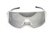 Захисні окуляри Global Vision Astro White (G-Tech™ Silver Lenses) (insert) 10