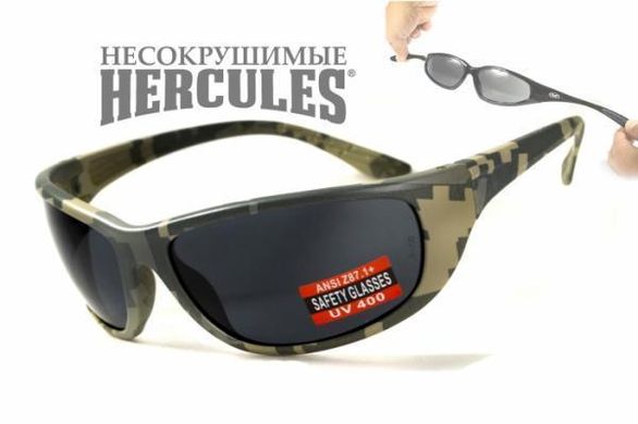 Захисні окуляри Global Vision Hercules-6 Digital Camo (Gray) 1 купити