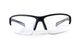 Ударостійкі біфокальні окуляри з фотохромною лінзою Global Vision Hercules-7 Bifocal (+2.5) photocromic (clear) 5