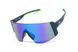 Защитные очки Global Vision Astro Blue (G-Tech™ Blue Lenses) (insert) 1