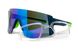 Защитные очки Global Vision Astro Blue (G-Tech™ Blue Lenses) (insert) 13