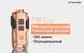 Фонарь Nitecore TIP (Cree XP-G2, 360 люмен, 4 режима, USB), медный 2