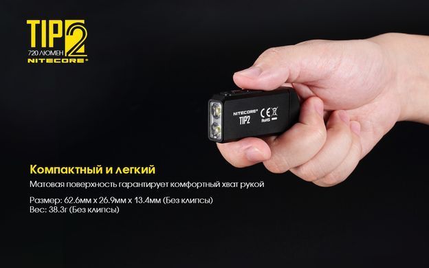 #N/A 26 купити