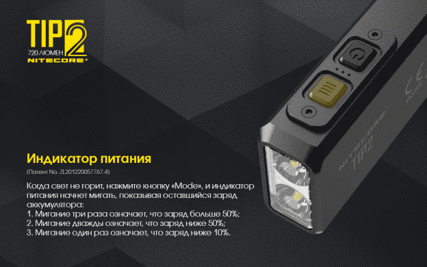 #N/A 18 купити