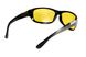 Жовті окуляри з поляризацією Matrix-776806 polarized (yellow) 4
