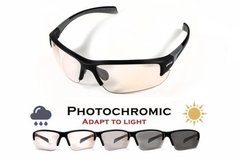 Фотохромные защитные очки Global Vision Hercules-7 Black (clear photochromic) 1 купить