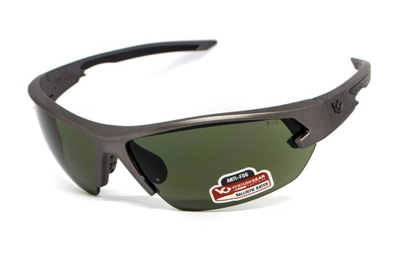 Защитные очки Venture Gear Tactical Semtex 2.0 Gun metal frame (forest gray) 1 купить
