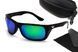 Защитные очки с поляризацией Venture Gear Vallejo Polarized (green mirror) 1