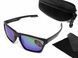 Темні окуляри з поляризацією BluWater Sandbar Polarized (G-Tech marine) 1
