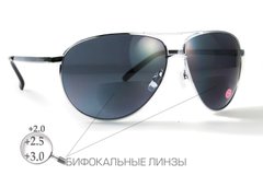 Ударопрочные бифокальные очки Global Vision Aviator Bifocal (+3.0) (gray) 1 купить