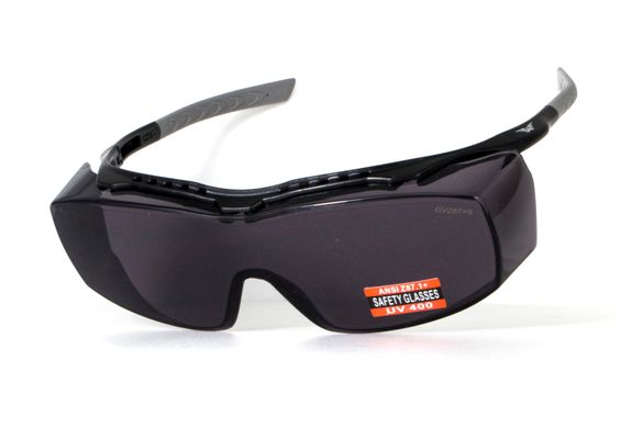 Захисні окуляри Global Vision Eyesolates (gray) (OTG) 1 купити