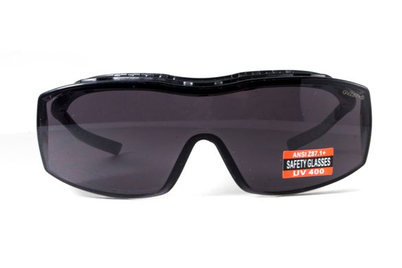 Захисні окуляри Global Vision Eyesolates (gray) (OTG) 4 купити