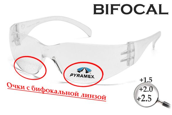 Ударостійкі біфокальні окуляри Pyramex Intruder Bifocal (+1.5) (clear) 2 купити