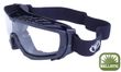 Защитные очки-маска Global Vision Ballistech-1 (clear) (insert)